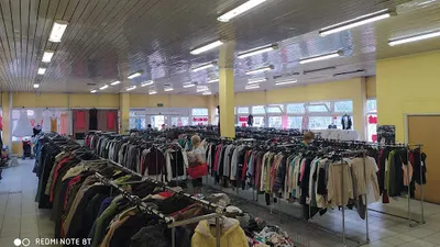 Fashion House Second Hand